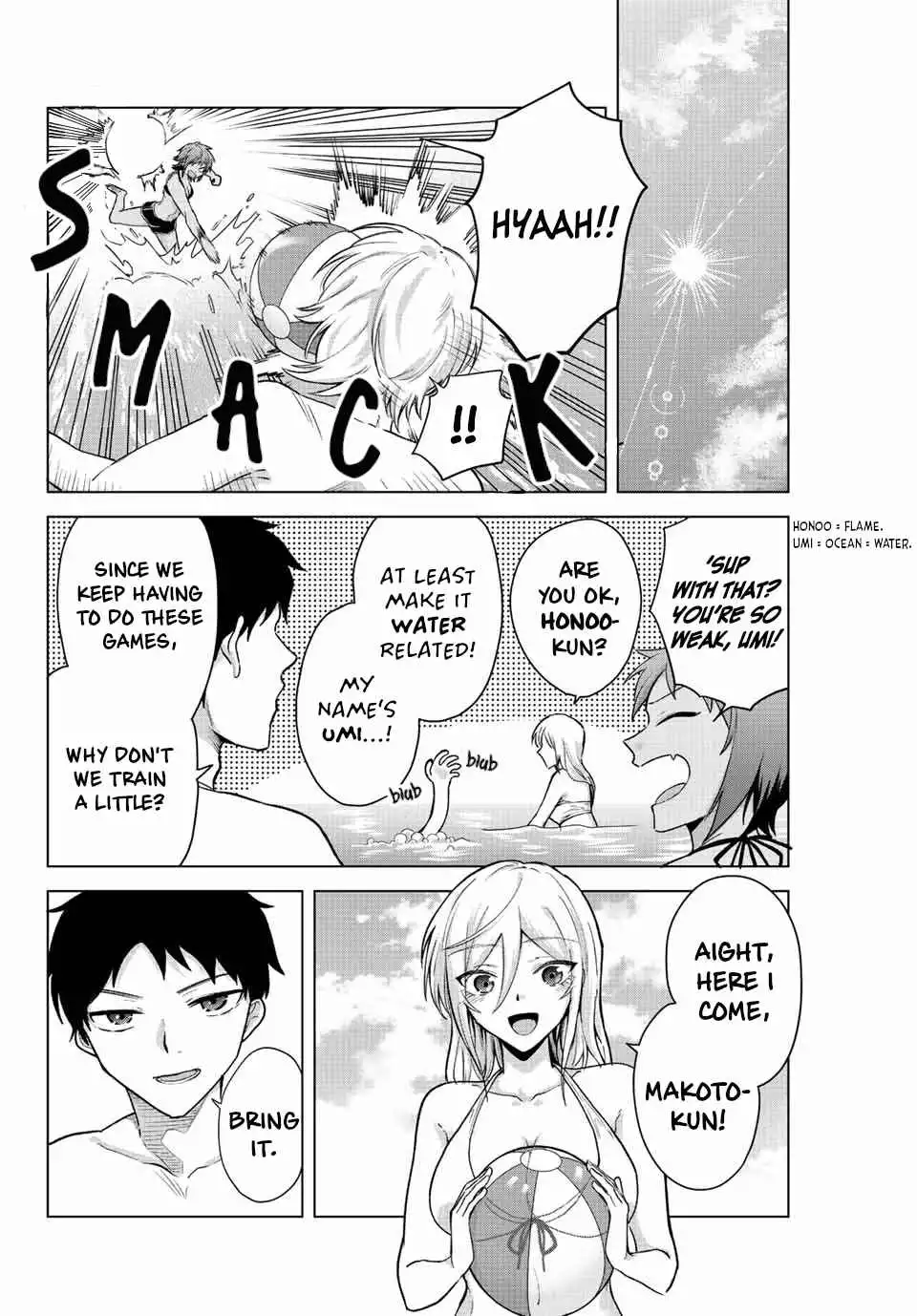 The death game is all that Saotome-san has left Chapter 20 4